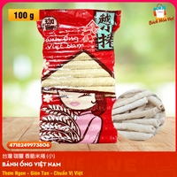Bánh Ống Truyền Thống Việt Nam Hiệu JIA FENG (Túi 100g)